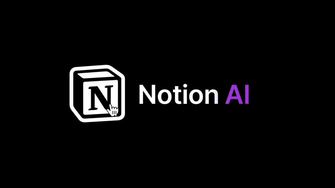 【Notion AI】って何?噂のNotion(ノーション)のサービス内容を解説!